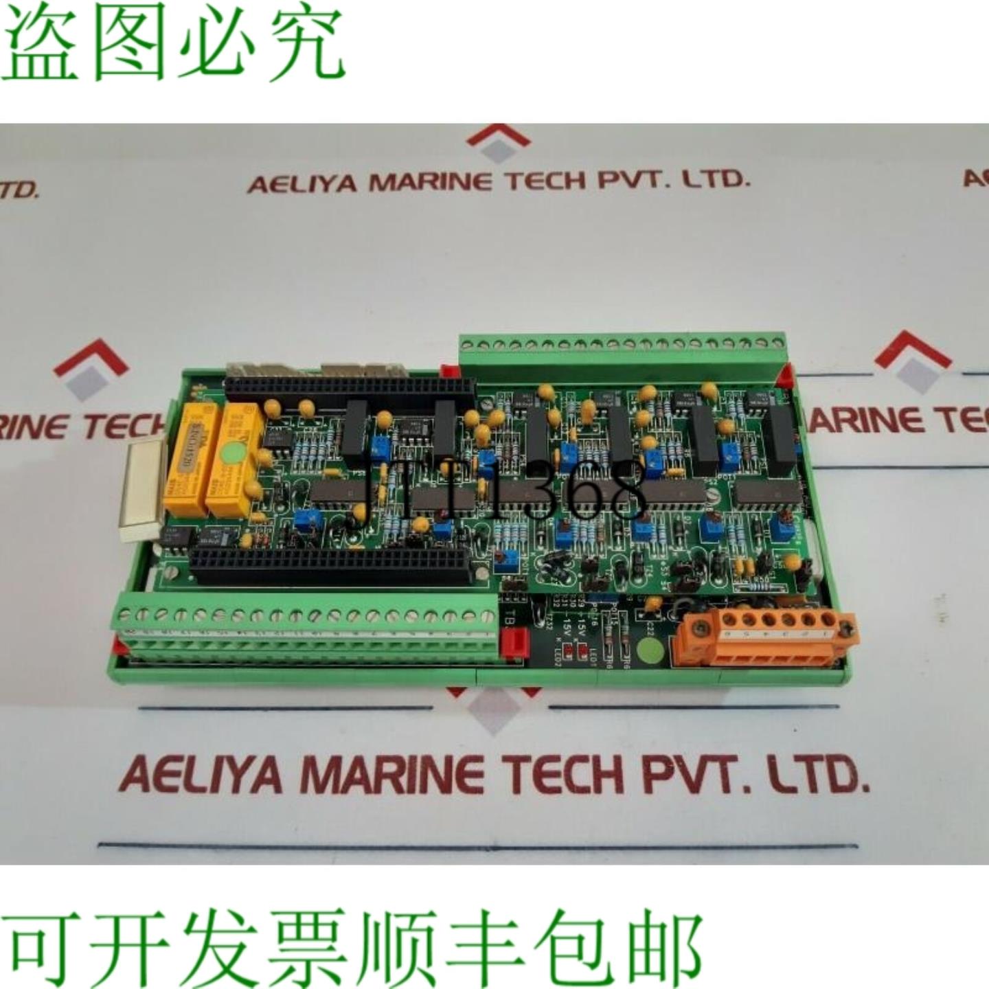 供应Kongsberg 37932027 A 接口 PCB 卡 UM