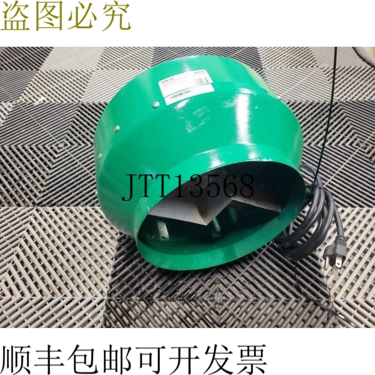 供应Active Air Hydrofarm AF10 10 升 760 Cfm