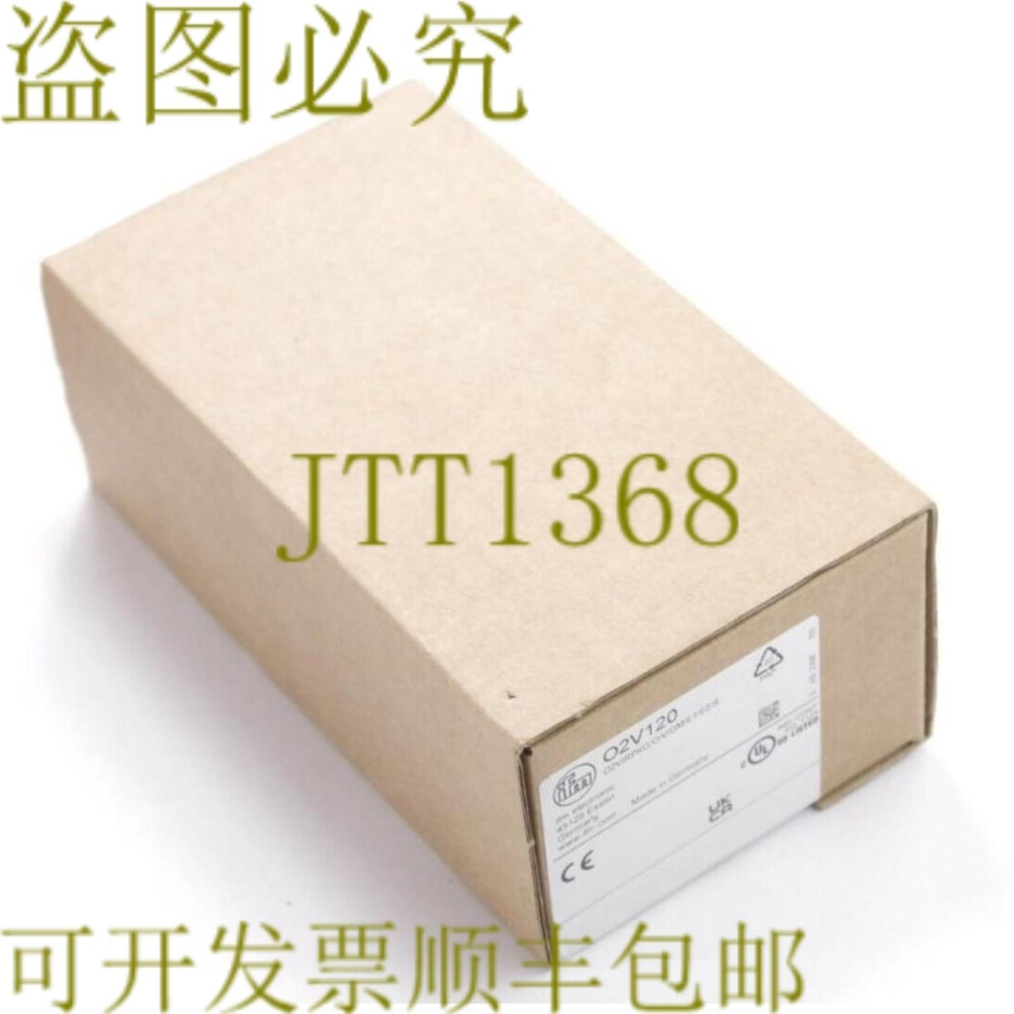 供应iFM 电子 O2V120 O2VIRPKGOVGME1E2S 物体检测传感