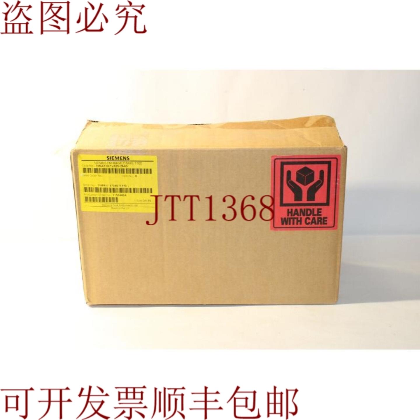 供应7ME6110-1VA20-2AA0 Sitrans FM Magflow MAG 1100
