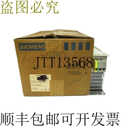 原装供应6SE7090-0XP87-3CR0 510-650VDC 120A NSMP