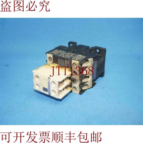 供应LC1 D09 01 LC1D0901 接触器带 LADN20 LA