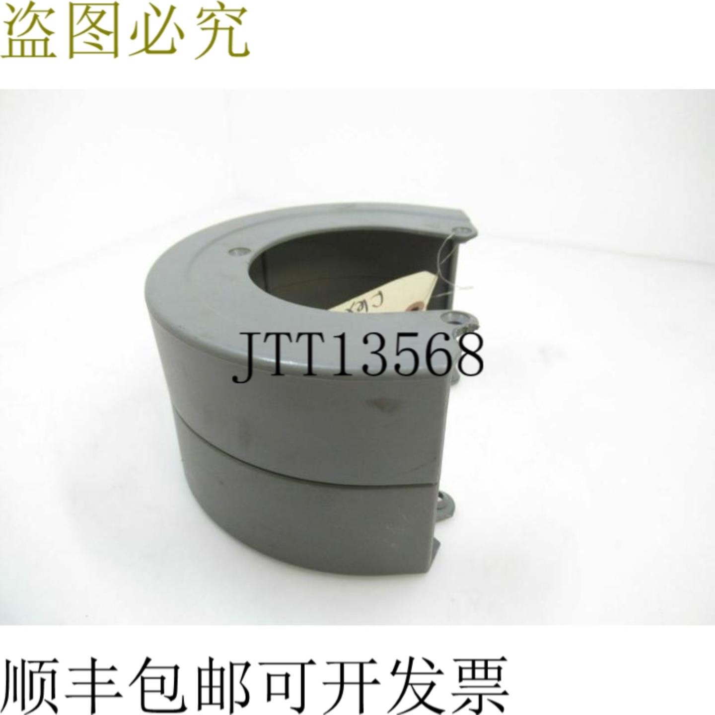 供应Flexlink XMSJ189 XM 休闲和保护套