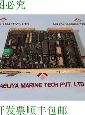 供应中央处理器  CPU86-NDP CPU86-8MHZ+SIODM