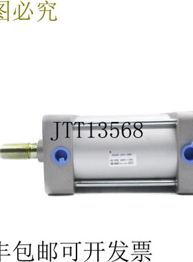 原装供应SMC NCAW0-J1H11-0400 250PSI NSNP