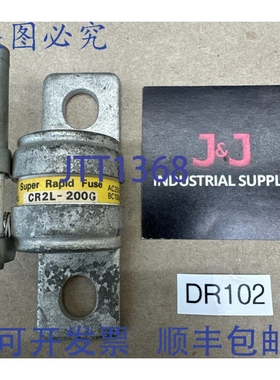 原装供应- CR2L-200G 熔断器 AC250V 200A BC100kA