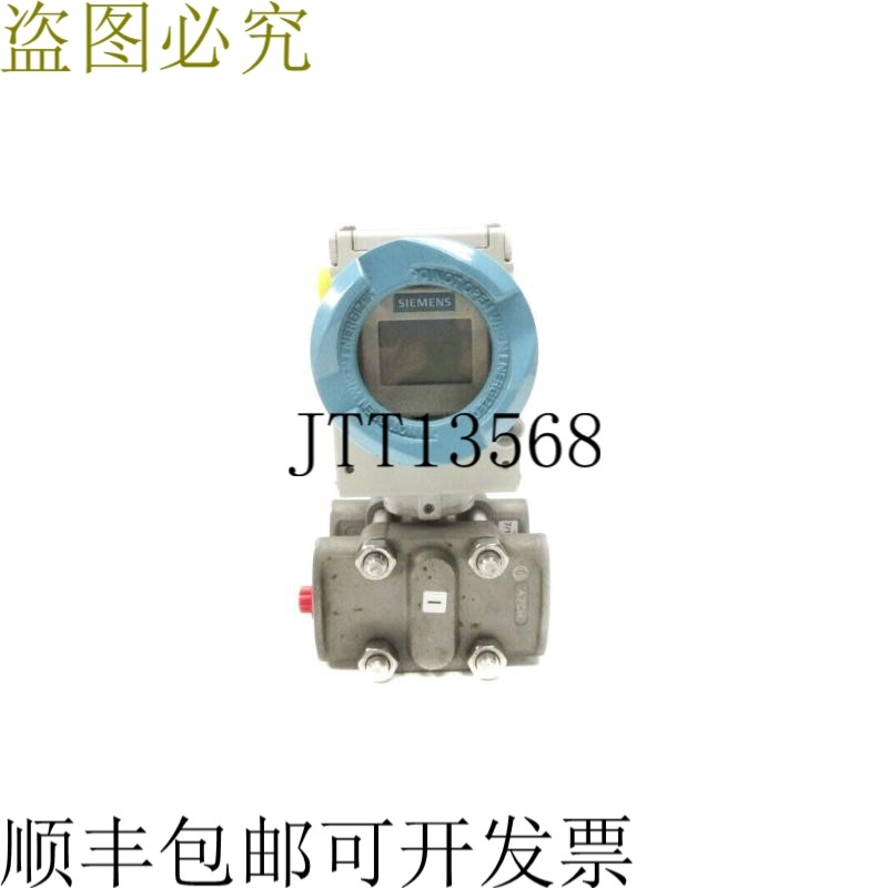 原装供应7MF4433-1FA22-1NC6-Z 10.5-45VDC 2300PSI