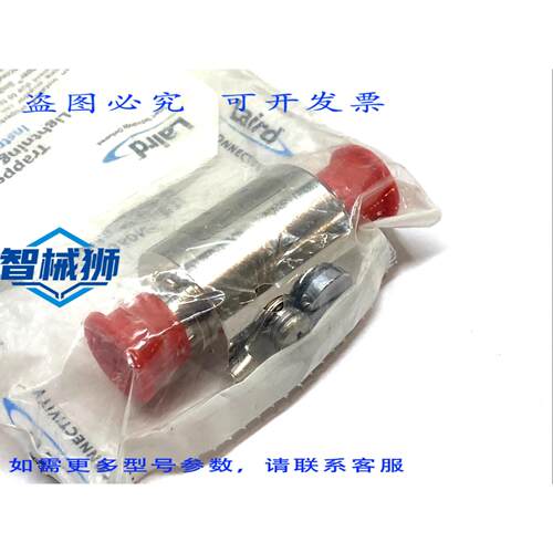 原装供应 LAIRD LAIL350NN 直列式避雷器