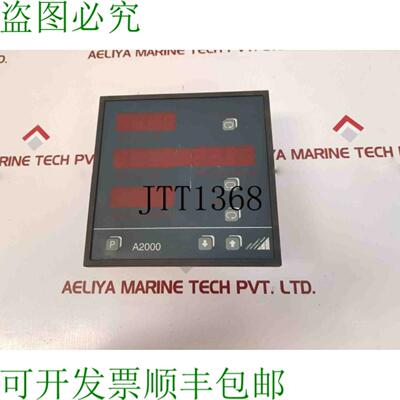 供应高森Metrawatt a2000多功能电力计