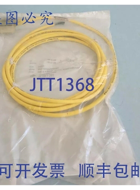 原装供应??? TPC 电线电缆 D01134XXAM002 电缆 +