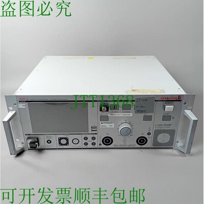 原装供应Schleich GLP2-ce 触摸控制界面