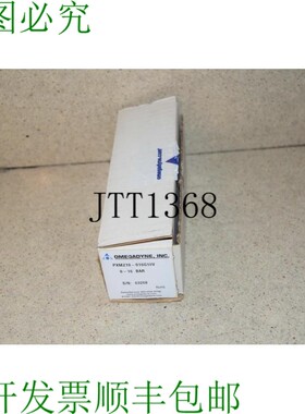 原装供应DYNE INC PXM219-016G10V 0-16 BAR -  BN