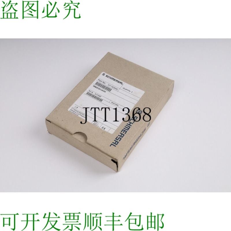 原装供应SCHMERSAL SRB201ZH 24VDC 101163440