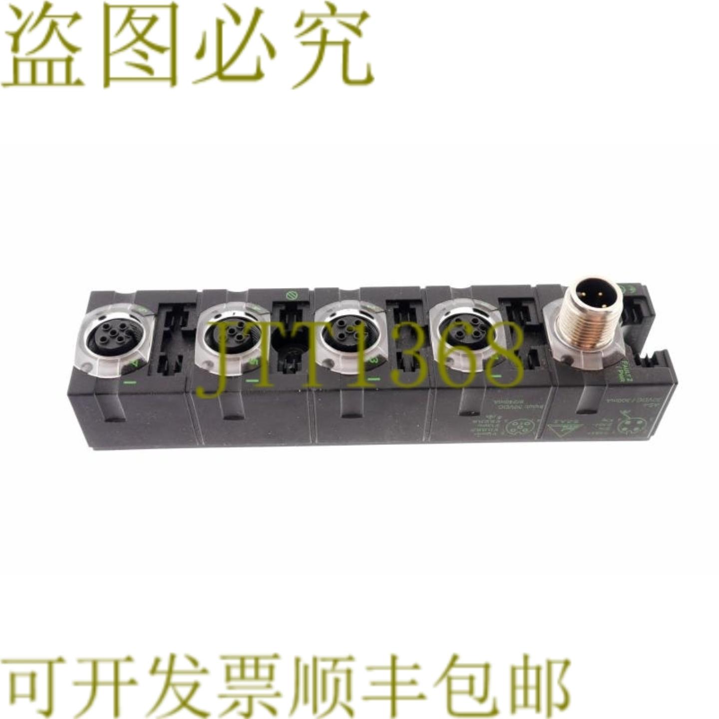 供应穆尔电子 MASI68 DI8 4XM12 56424