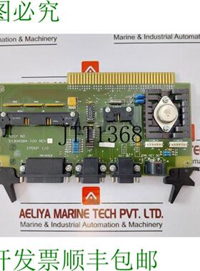 供应 51304584-100 EPDGP 输入输出