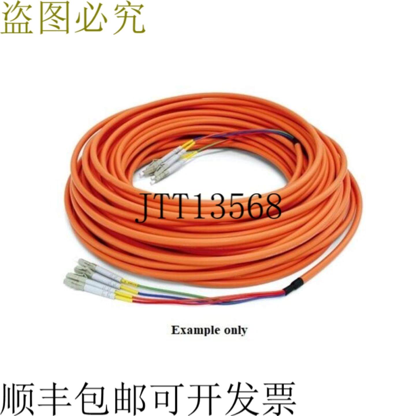供应Ophit FOP-LC-50M-4 4 Ch 165ft50m LC 多模静压室 光纤