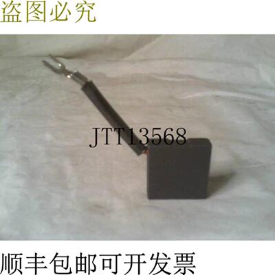 供应HELWIG H10新品