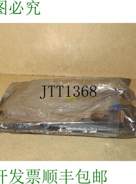 原装供应Trazer 32 Ice -Z80 G - BB