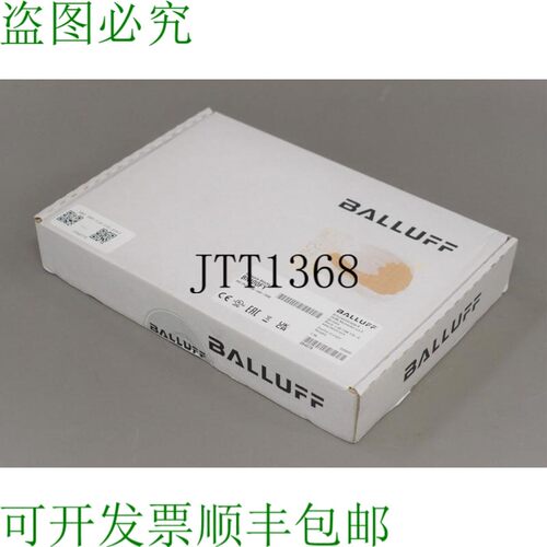 原装供应巴鲁夫 BNI PNT-538-005-Z063 BNI00FY