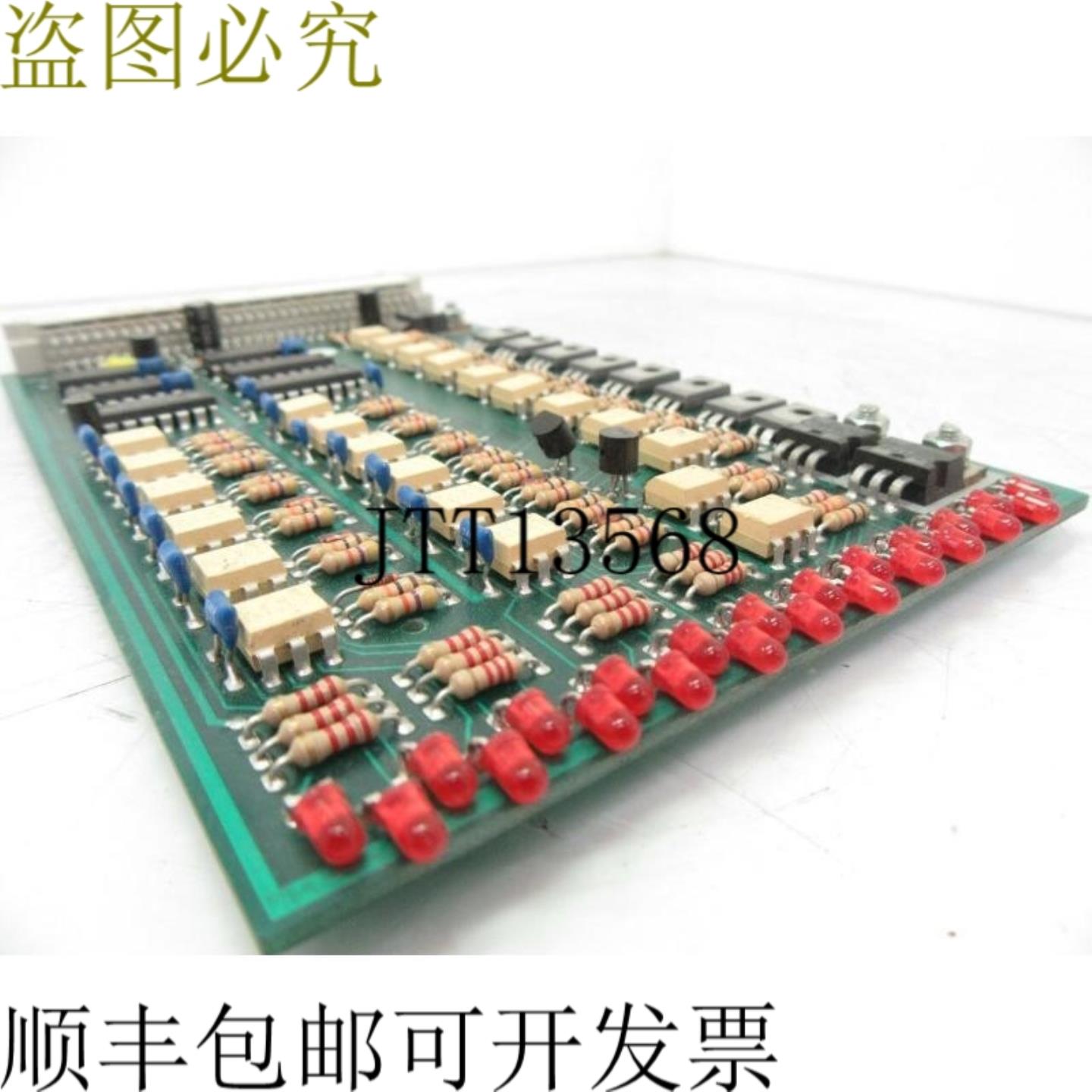 供应E800000530 电路板 B1200-C963 模块专业系统已使用测试