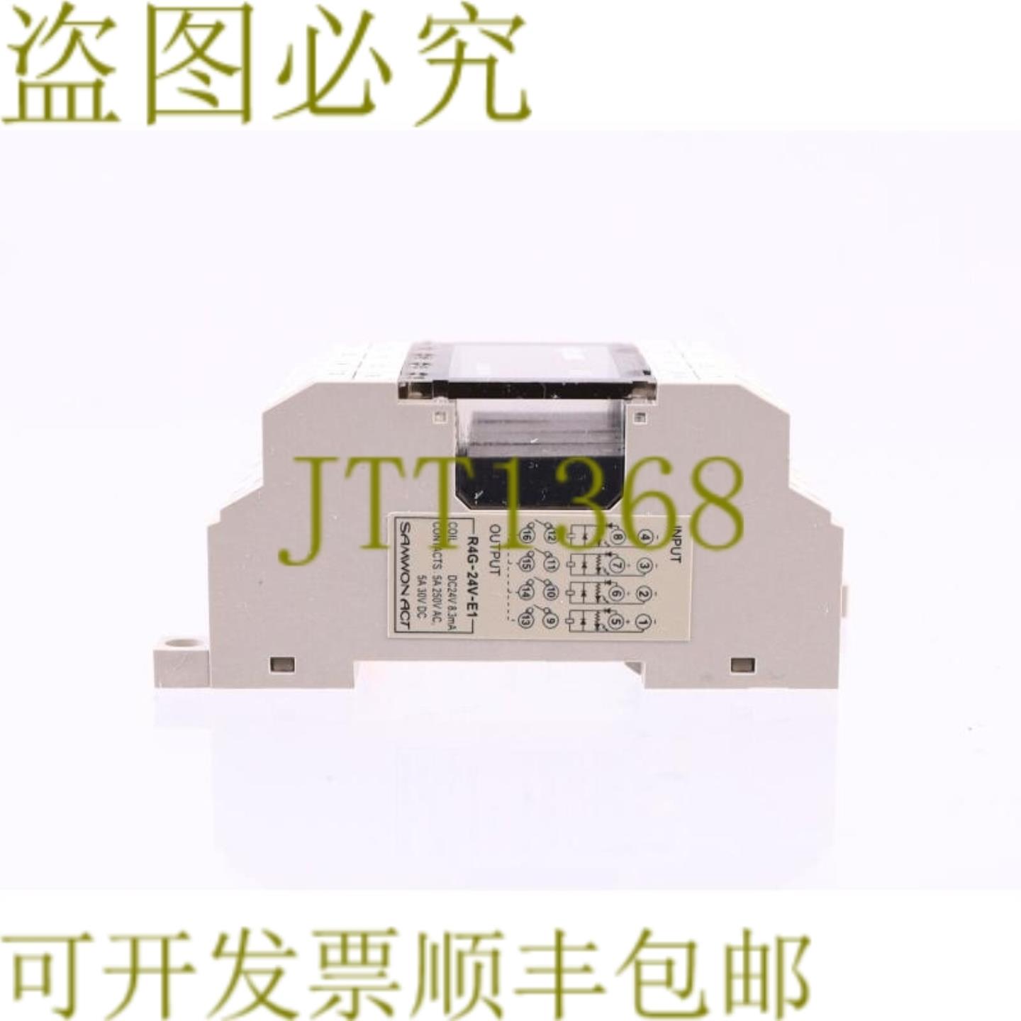 供应IOLINK 三文 R4G-24V-E1 ERLYM1239