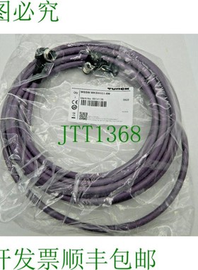 原装供应1x WSSW-WKSW451-6M 6914138 连接电缆