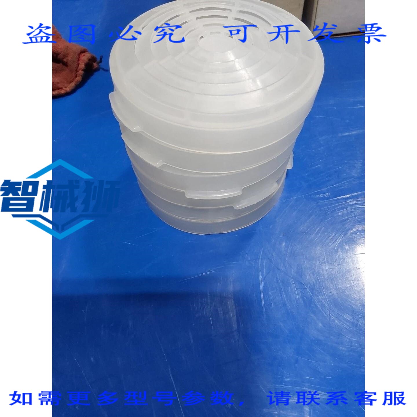 原装供应 威尔逊安全 R682 滤芯器, 1200 系列口罩,,6 个装