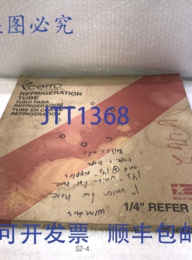 原装供应CERRO 1/4