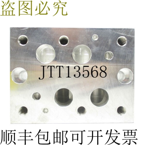 原装供应达曼 AD08SPSO20P 0308 NSNP