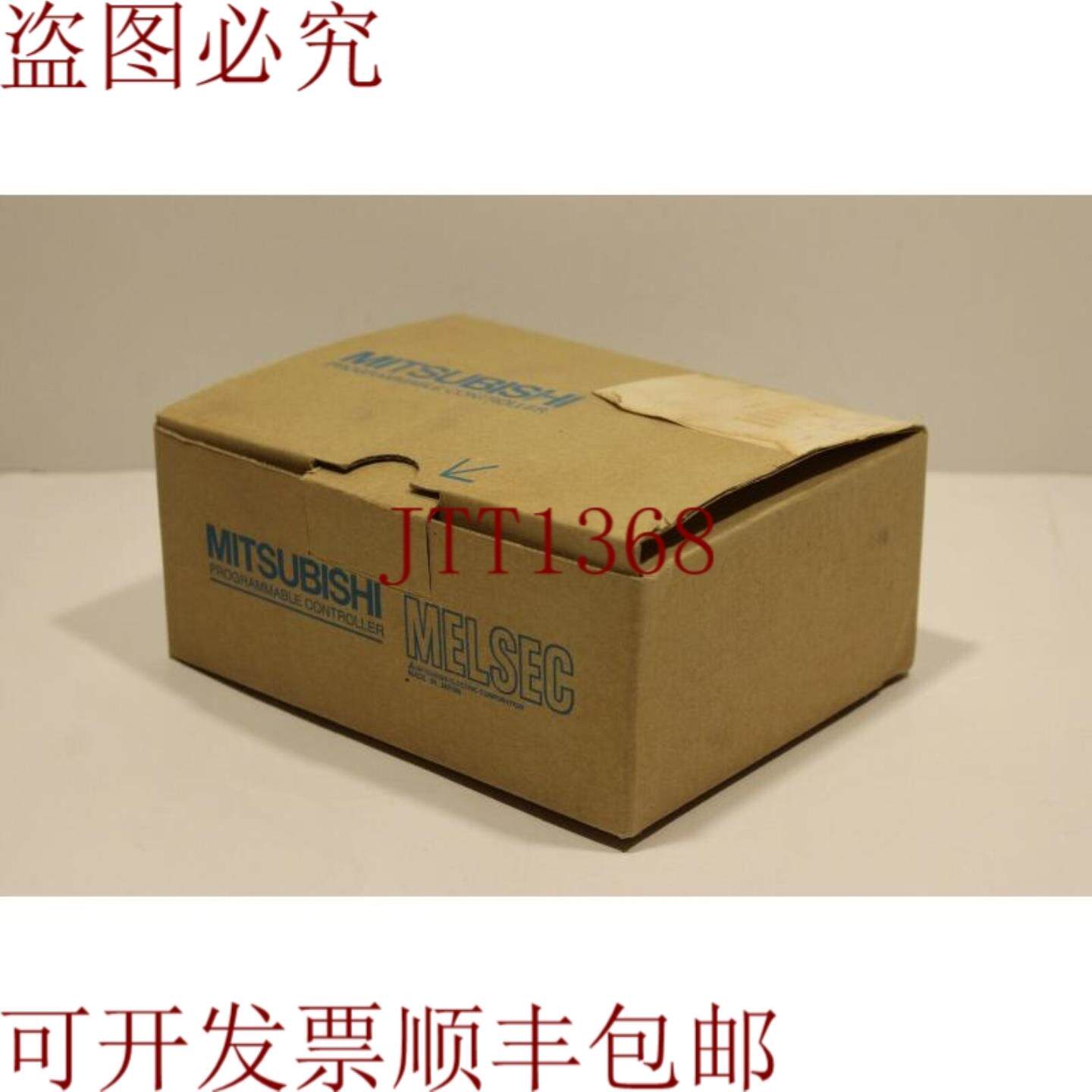 供应三菱 A2ASCPU-S30 CPU单元