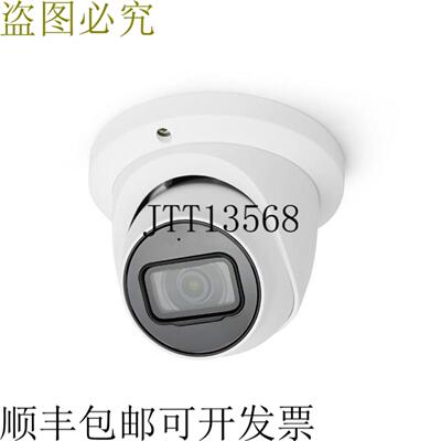 供应ICRealtime IPMX-E40F-IRW2 4MP IP 摄像机PoE 摄像机A