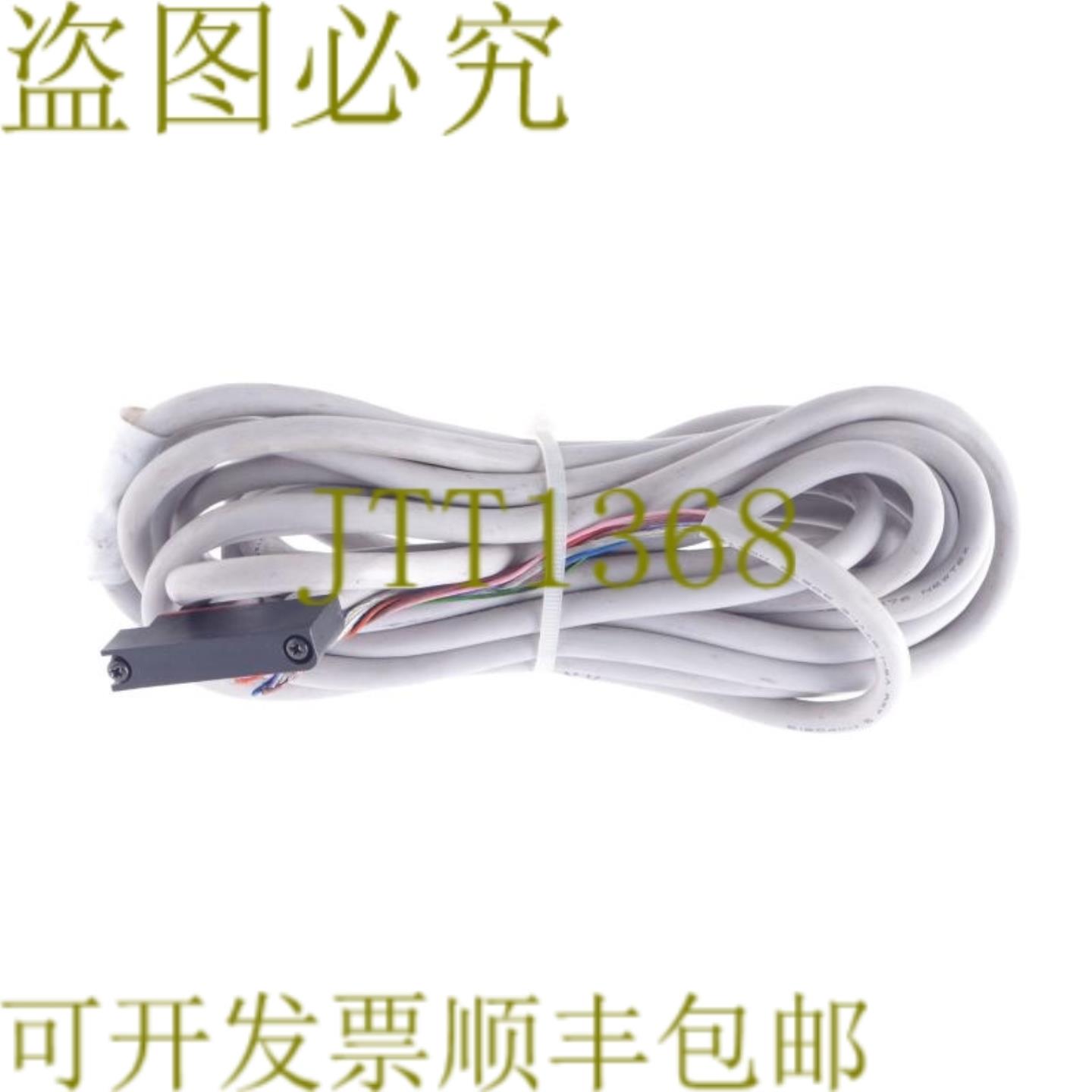 供应SFB-CCB7 E  SFBCCB7 SFBCCB7E +  SFB-CCB7 D  SFBCCB7