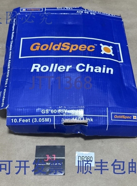 原装供应GOLDSPEC GS-60-RIV 滚子链 10 英尺 3/4