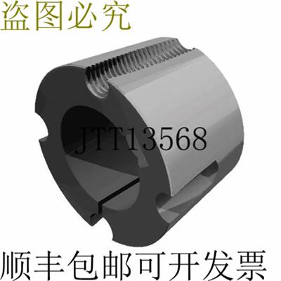 供应 4040-95 锥形 Cerradura Casquillo 95mm 孔板 TB 40