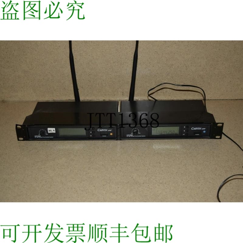 原装供应CARVIN UX1000 PLL 960 频道真分集接收器 - 包括 2 个 E