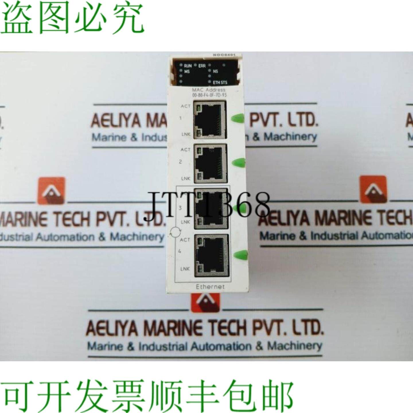 供应电气 BMXNOC0401 粪污 TCPIP 网络模块 M340