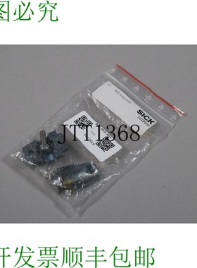 原装供应二手 SICK BEF-KHS-KH3 5322626 24 个月补助