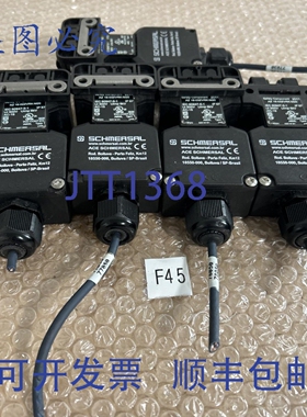 原装供应（5）SCHMERSAL AZ16-03ZVRK-M20- 安全联锁开关 - -