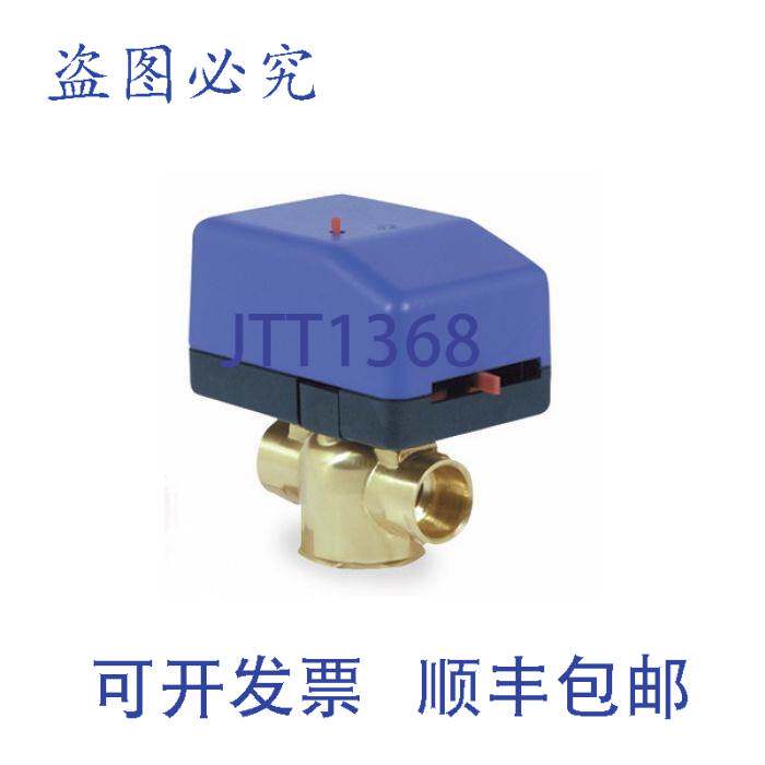 原装供应VM3222P33A000 24V Prop NSR 1/2NPT 3W 50