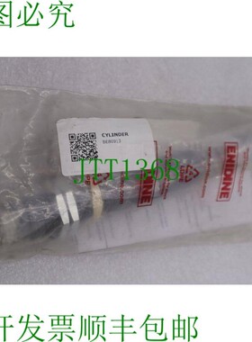 原装供应ENIDINE 减震器 BE80913  K-2335