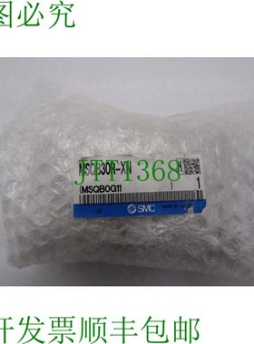 原装供应SMC MSQB30R-XN K-2677