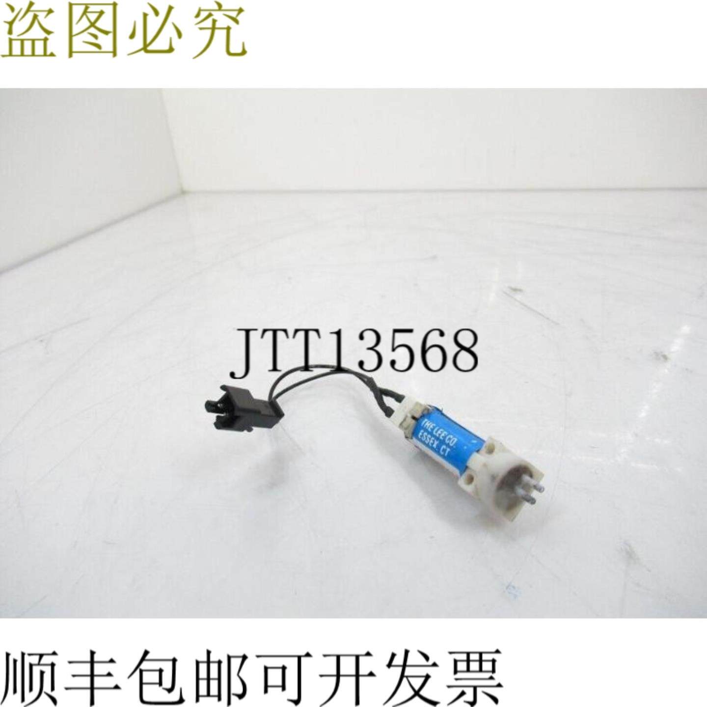 供应伟迪捷沼泽 17335
