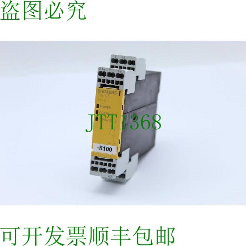 原装供应开关 3TK2824-2BB40 开关/24V DC