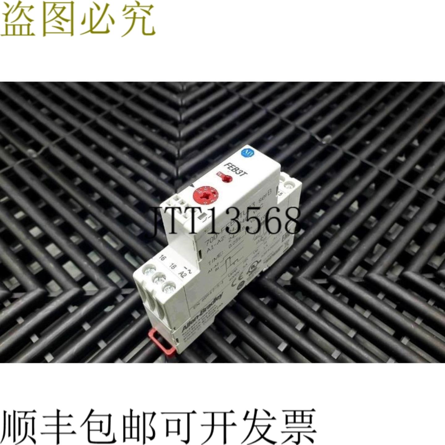 供应Allen-Bradley 700-FEB3TU23 开关  005s A 10 开关24