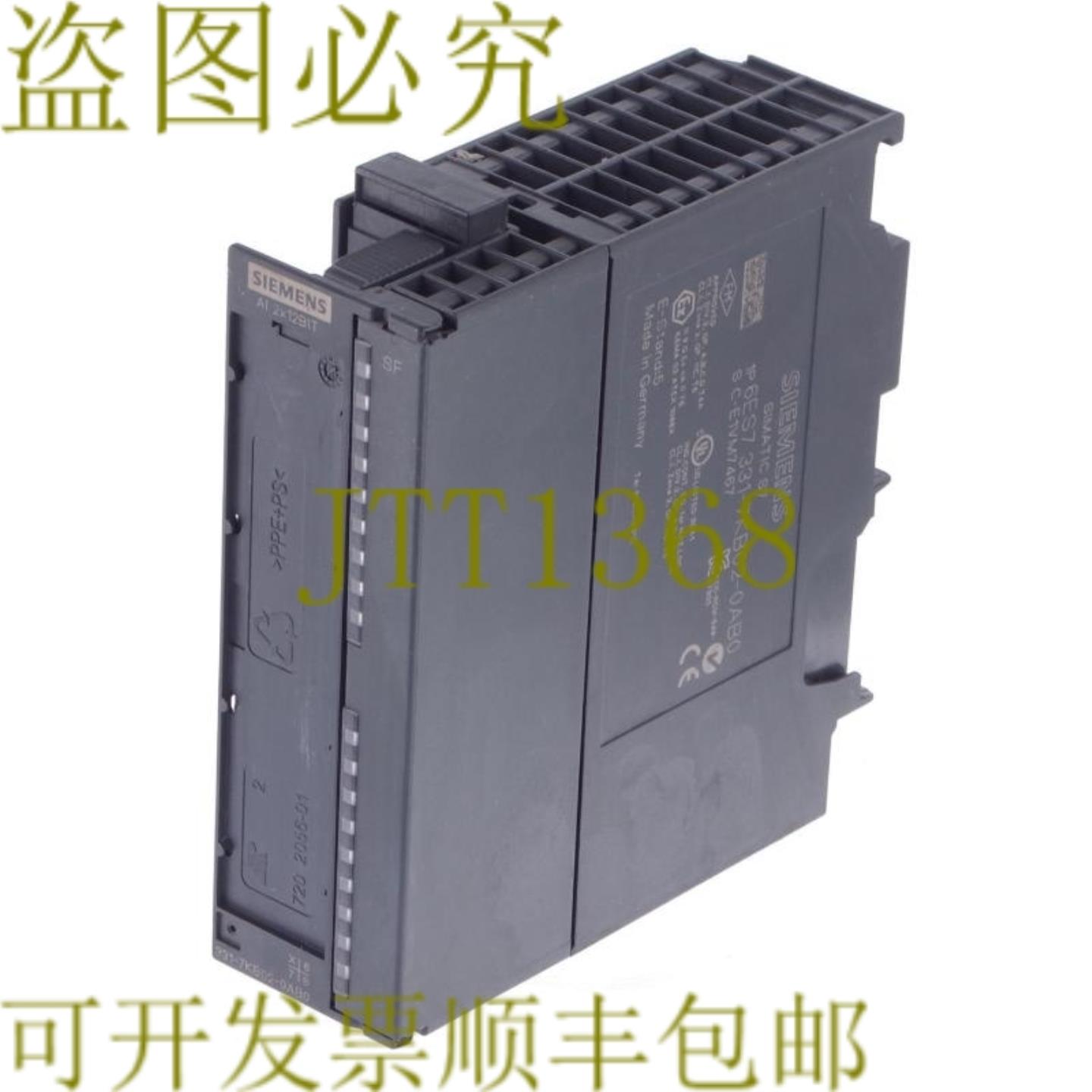 供应AI 2X12BIT 6ES7331-7KB02-0AB0 6ES73317KB020AB0 331-7