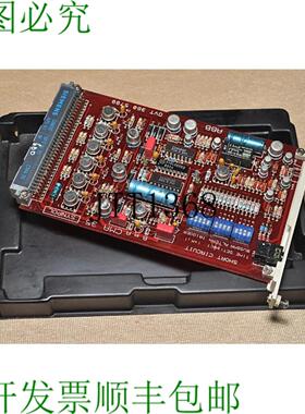 供应 CMA 35 GVT 360 5799  Simos 6FS 91 35 PCB 卡