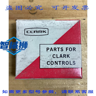 原装供应 SYLVANIA JOSLYN CLARK 2457 热过载继电器加热器