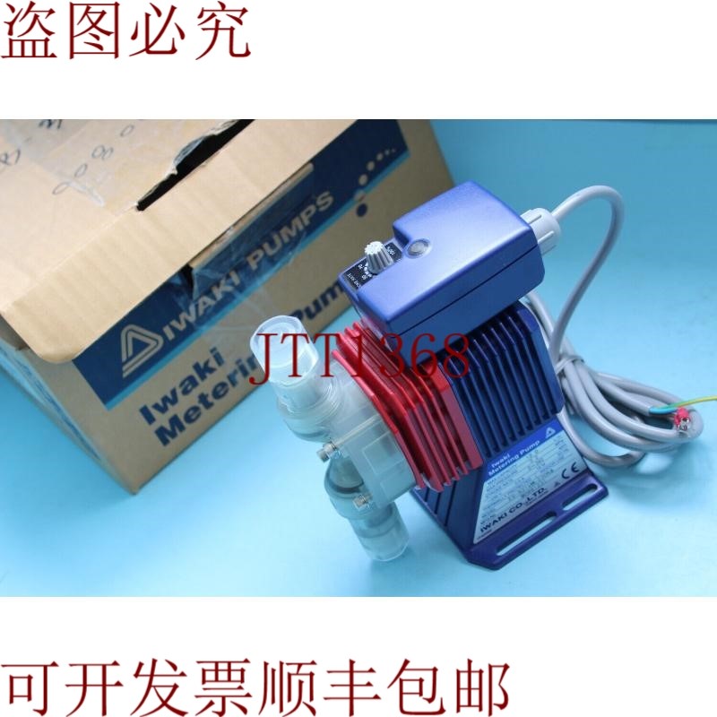 原装供应岩崎计量泵 ES-B31VH-230N5,,