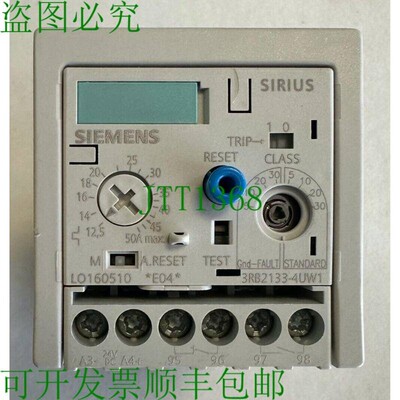 原装供应Sirius 过载继电器 / 24V DC / 12.5A-50A / 3RB2133-4UW
