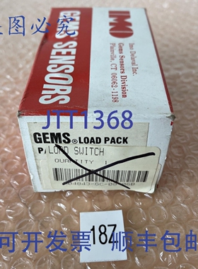 原装供应- Transamerica Delaval MS LOAD-PAK ST-26392 120/240V